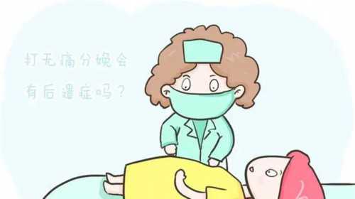 武汉试管婴儿成功率高的医院除了武汉同济还有哪些