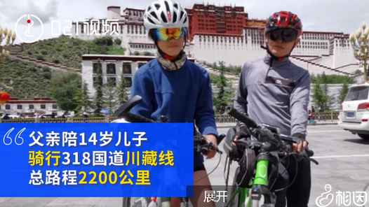 2023年武汉大学第一附属医院做三代试管供卵生男孩费用多少，预备20万够吗