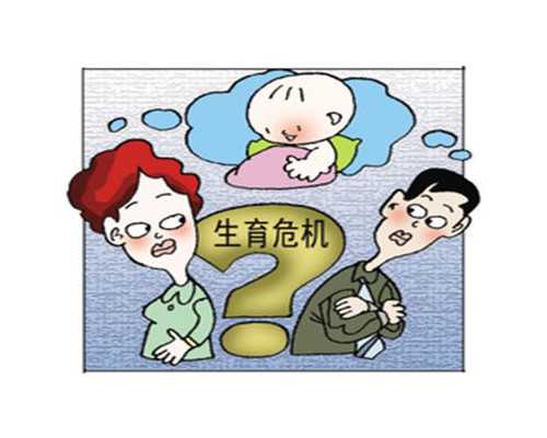 武汉生产的自动取精机，请问武汉哪个医院有自动取精机