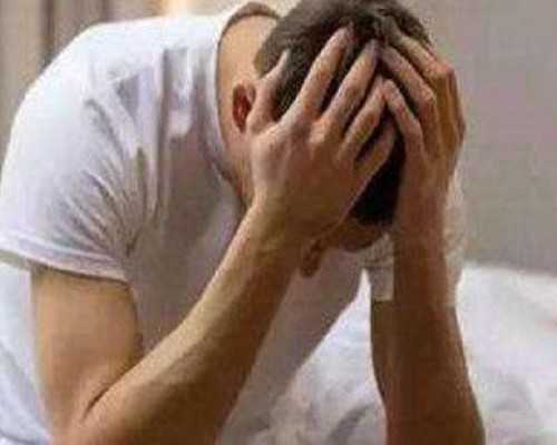 输卵管伞端为什么粘连？输卵管伞端出现粘连原因？