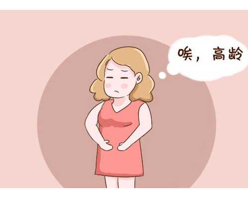 同性爱人代怀~怀孕6周加2天无胎心胎芽且孕酮下降需要增加用药量吗？