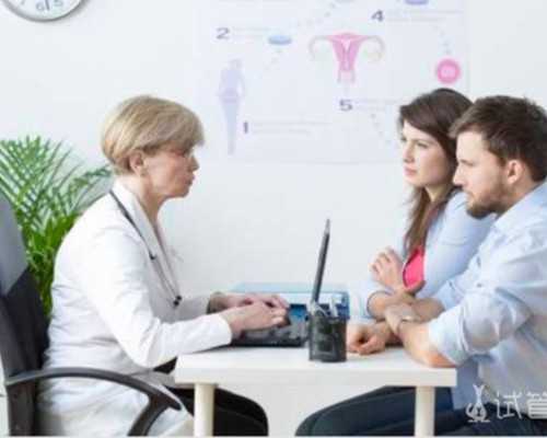 武汉供卵借卵,武汉供卵借卵多少钱?