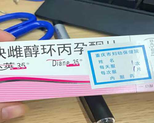 武汉供卵二代,武汉正规供卵助孕公司排名