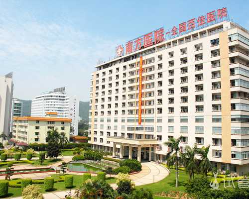 武汉怎样借卵生子,武汉买卵生子