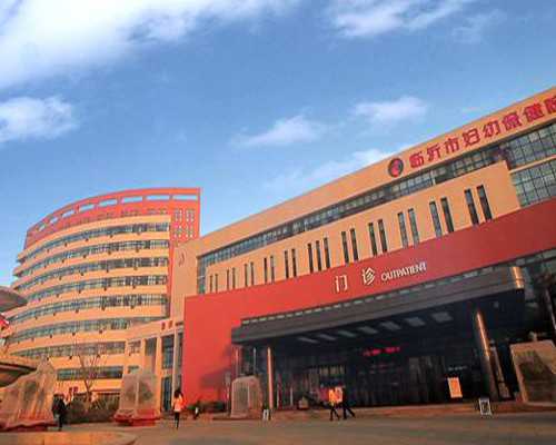 宁德试管正规医院排名