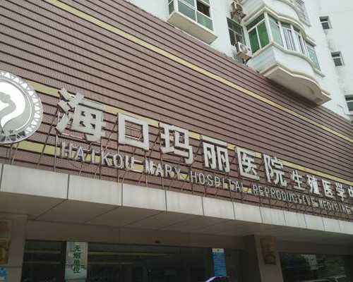 武汉有没有精子库,武汉求精子qq群