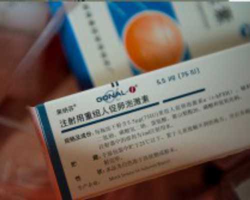 武汉代孕哪家做的好,武汉供卵春晖,武汉供卵试管