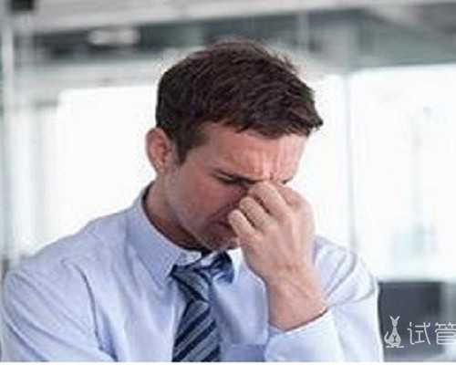 供卵代怀男孩~卵泡成熟后变小了是排卵吗