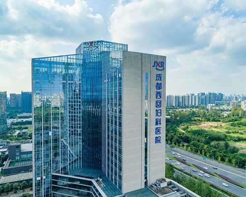 武汉能供卵机构,武汉供卵机构电话