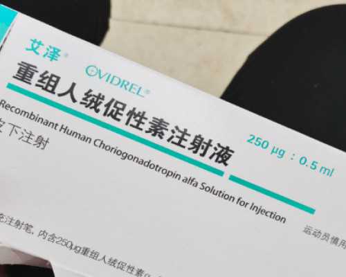 备孕少吃凉的吗