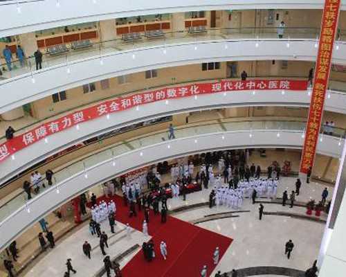 武汉代孕公司招聘,武汉同济医院供卵吗(武汉同济医院供卵试管)