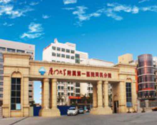 武汉最好代怀公司,武汉同济试管流程(武汉同济试管检查流程)