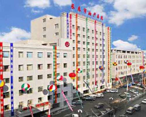 冻胚移植十一天验血是否准确-移植十—天验血准确率高不高