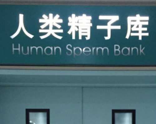 泰国试管婴儿技术是如何解决不孕不育问题的呢？