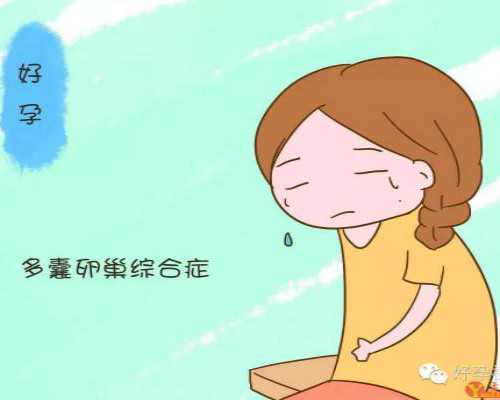 武汉代孕试管多少钱,湖北武汉助孕机构试管医院哪家好？能做三代试管吗？