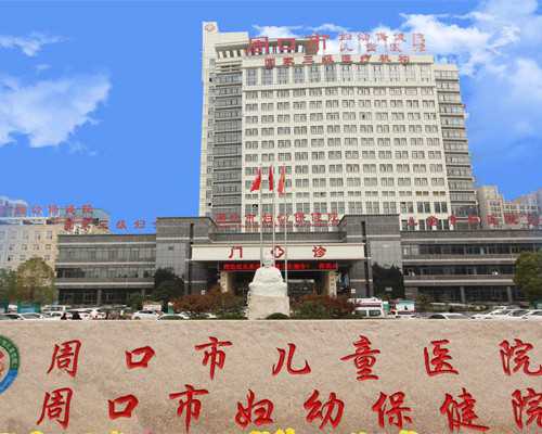 武汉捐卵加我,武汉代怀孕捐卵女孩