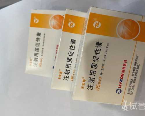 武汉供卵哪里有,武汉试管医院供卵费用多少钱？