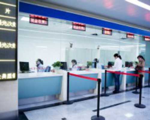 泰国治疗不孕不育的药物