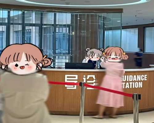 为什么黄体酮要空腹吃