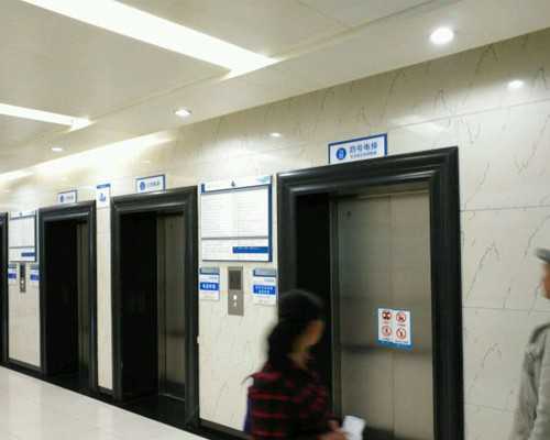 试管婴儿的前期检查