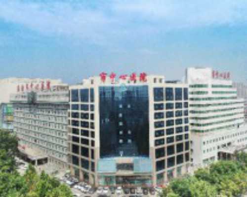 武汉代孕哪家优惠,武汉供卵春晖,武汉供卵试管