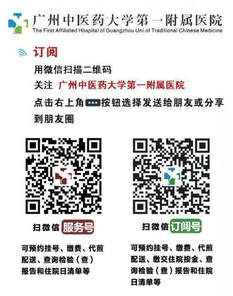 武汉举报非法代孕诈骗_「检视界」不孕不育，小心染色体病