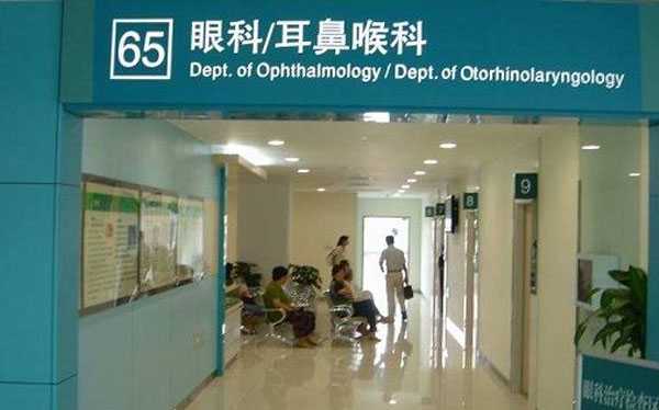 黑龙江代怀价格表_上海长海医院试管婴儿成功率能达到50%吗？