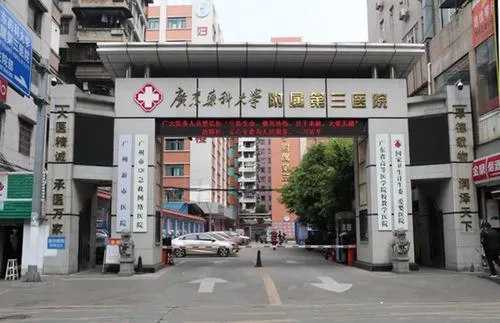 武汉妇幼保健院做试管找生殖科哪个医生移植好？